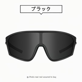 Feisedy Polarized Sunglasses Men Sports Sunglasses UV400 Polarized Lenses for Cycling Fishing Baseball Running Cycling Golf Goggles B1125, Black