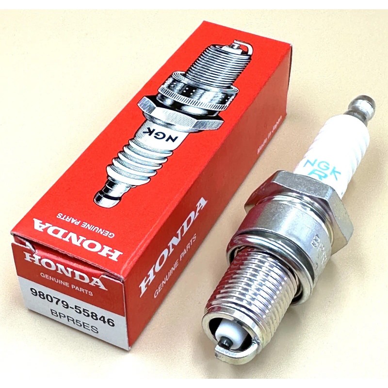 Honda GENUINE HONDA HRX217 GCV200 TUNE UP KIT LAWNMOWER AIR