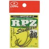Zappu System Hook RPZ Standard #2/0