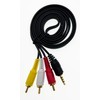 Hjiopkul 2.7M 3.5mm Mini Plug (Male) to 3RCA Male Adapter