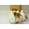 Liphontcta Japanease Lucky Cat Right Hand Maneki Neko koban 9.1inch