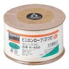 TRUSCO biniron Rope White 4 mm X 50 m with