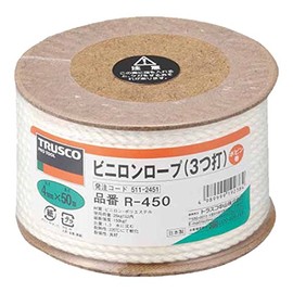 TRUSCO biniron Rope White 4 mm X 50 m with 3 Run type R450