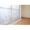 Warmth-retaining curtain for windows