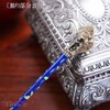 [Eiya Miharado] Beautiful Spiral Cloisonne Antique Style Single Kanzashi (Dark