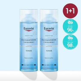 [1+1/Pore Care] Eucerin Dermatoclean Clarifying Toner Double Pack (200ml+200ml) / 유세린 더머토클린 클래리파잉 토너 더블기획 (200ml+200ml)