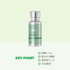 VTCOSMETICS Xialeti A Essence 3 Types Retinol Pores Skin Care Korean Cosmetics Serum (0.3)