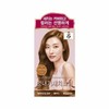 Gray Gray Cream 7O Orange Brown 3 servings Ryeo Uachae Stylish (WB2EF73) - Basic product / 새치크림 7O 오렌지브라운 3회분 려 우아채 멋내기 (WB2EF73) - 기본상품