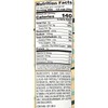 Island Princess Hawaiian Macadamia Nut Popcorn Crunch 16 oz. Bag