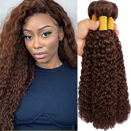 12 12 12 Inch Chocolate Brwon Kinky Curly Bundles Human Hair Color 4 Brown Curly Wave Human Hair Bundles Brazilian Double Weft Wet and Wavy Bundles