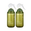 Loveskin No-Wash Protein Ampoule Treatment 300ml x 2개