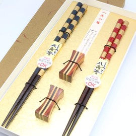 Wakasa Lacquer Chopsticks with Octagonal Gold Checkerboard Couple Chopsticks Rest Included, Celebration, Wedding Gift, Presentation Box, Gift Set