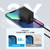 VENTION USB-C Fast Charger Type C Portable Charger PD20W 1