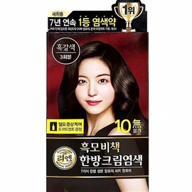 Lien Black Hair Bichoke Dyeing Cream Dark Brown Hair Color Dye Hair Pigment Cream Beauty Supplies Care Tone Up Cash on Delivery or Payment upon Order / 리엔 흑모비책 염색크림 흑갈색 헤어 컬러 염색 제 모발 색소 크림 미용 용품 케어 톤업 착불 또는 주문시 결제