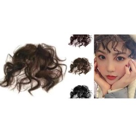Dark Brown Fake Fringe Bang Clip-in Hair Extension Hairpiece, Natural Fluffy Curly Heat Resistant Highlight Wig Headwear, for Girl Lady Women Anime Party Cosplay Wedding Dating, Wigs and Accessories