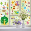 CCINEE Easter Window Cling Sticker,108pcs Egg Bunny Glass Window Sticker