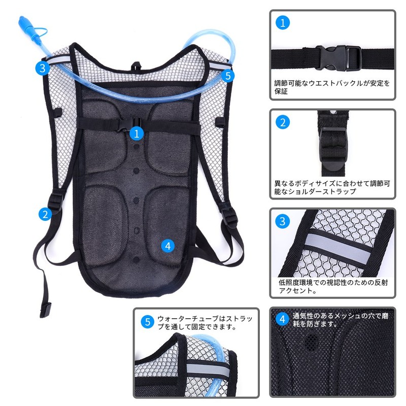 Neboic Hydration Pack, Waterproof Lightweight 2L Wide-Mouth Water Bladder, Disaster