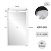 I.S. OPP-04S OPP Bags, Transparent, 100 Sheets with Stickers, W3.1