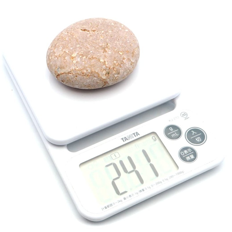 Gold Stone Himekawa Yakuseki Itoigawa Natural Stone, 1 Piece, 0.44-0.55