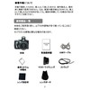 Joyeux 48 MEGA PIXEL Digital Camera with Wide Lens, DCDR6S,