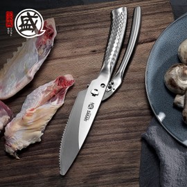 MITSUMOTO SAKARI 12 cm Japanese Kitchen Scissors, Silver-Plated Titanium Coating, High Performance Kitchen Scissors, Multi-Purpose Stainless Steel Poultry Scissors, Chicken, Meat, Bones, Fish