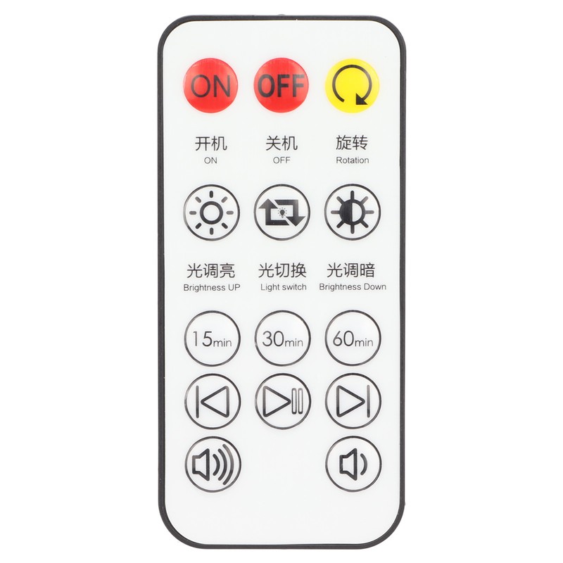 Multifunctional Star Projector Sky Projection Lamp Bluetooth Speaker Planetary Projector