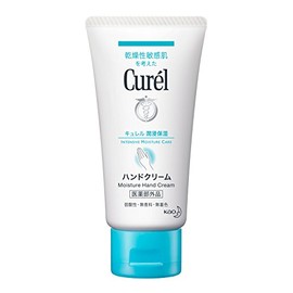 Kyurel Hand Cream 1.9 oz (55 g)