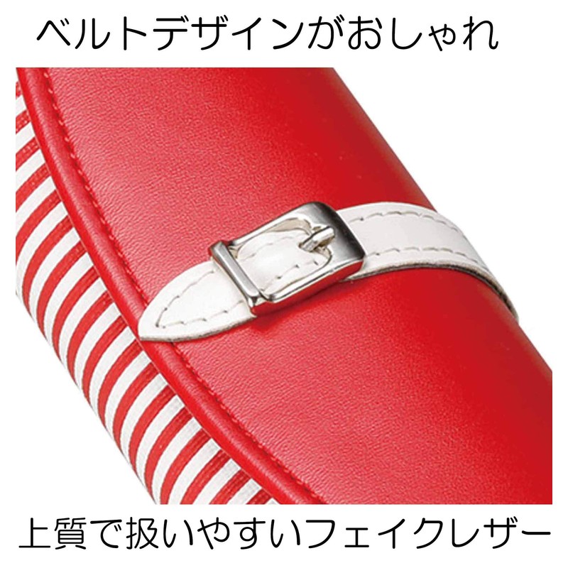 Meigan 22167 Belt, Stylish, Leather, Faux Leather, Glasses Case, Brown,