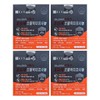 Chong Kun Dang Gel Sera Supercritical Sawpal Octacosanol 650mg x