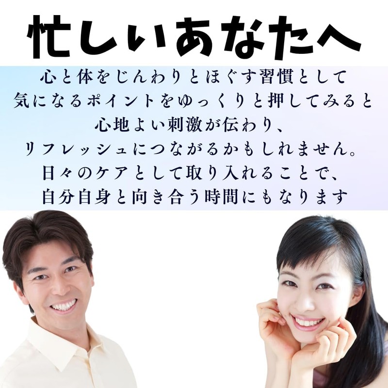 [YOMO HOUSE]ポインター ツボ押し棒 耳つぼ フェイスマッサージ 顔 バネ式 小顔 筋膜リリース トリガーポイント