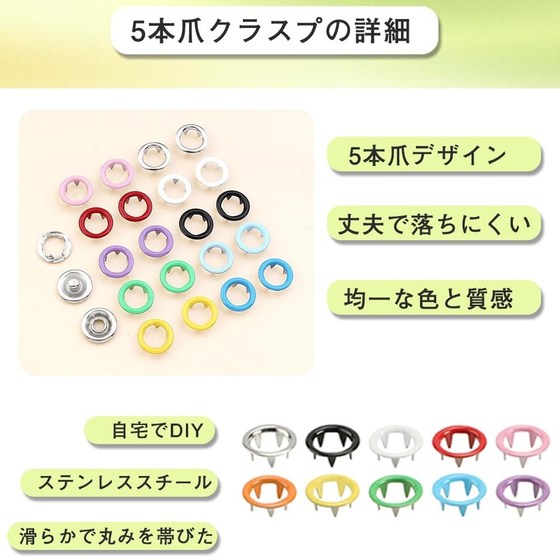 Snap Button Handy Press Tool Set, Ring Snap, Hook Button,