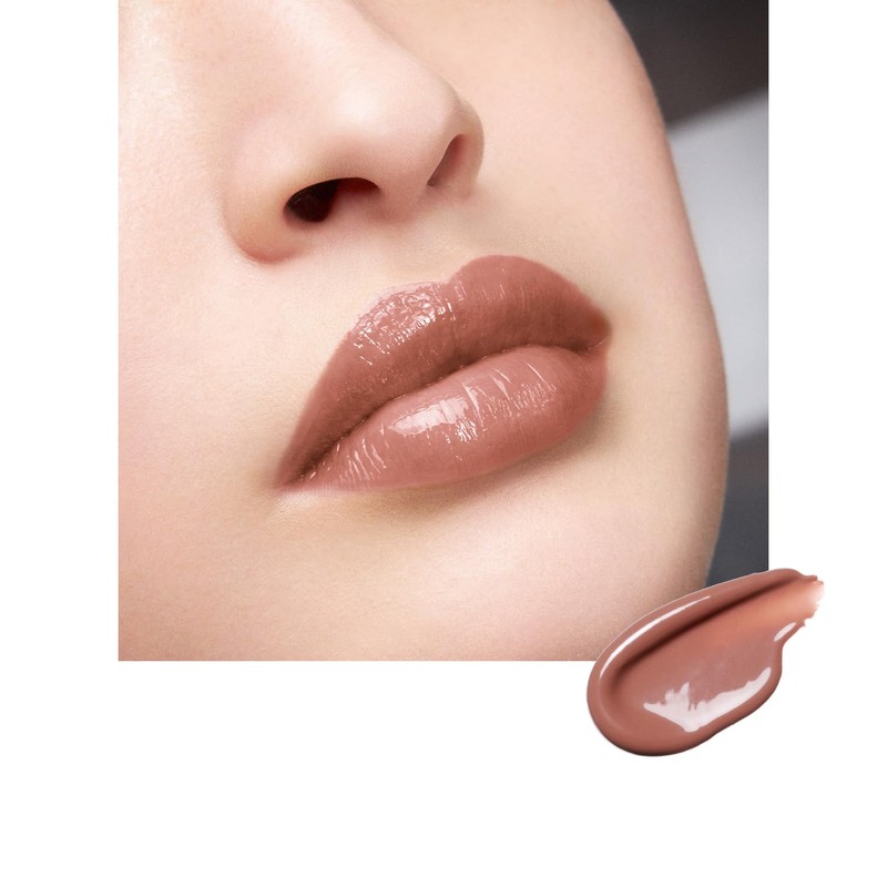 SUQQU Moisture Glaze Lipstick 11 Juncha - URUMICHA
