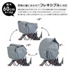 TS Fino Electric Assist Car Rear Basket Cover FN-RE-01