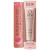 DEW UV Day Essence SPF 50+, PA++++, 1.4 oz (40