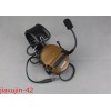 Unbranded US PELTOR Comtac III Headset Noise Reduction Headset For