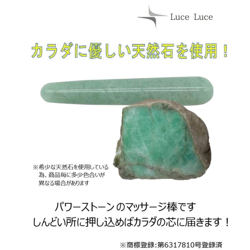LuceLuce Foot Pressure Point Pressure Stick Foot Pressure Point Massage