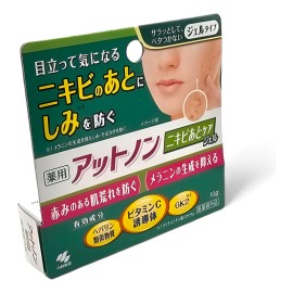 Crema Antiacne - Atnon Todo Tipo De Piel Día/noche