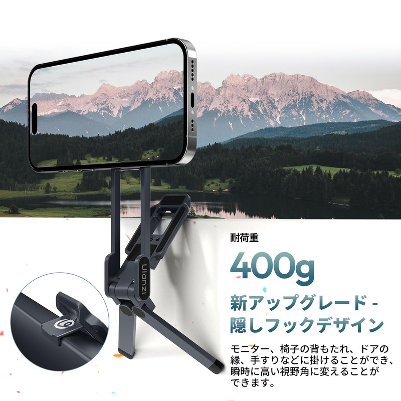 Ulanzi MA38 Smartphone Tripod Mini Tripod Compatible with MagSafe Selfie