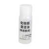 5D Cosmetic Practice Face Set Silicone Reusable Makeup Mannequin Face