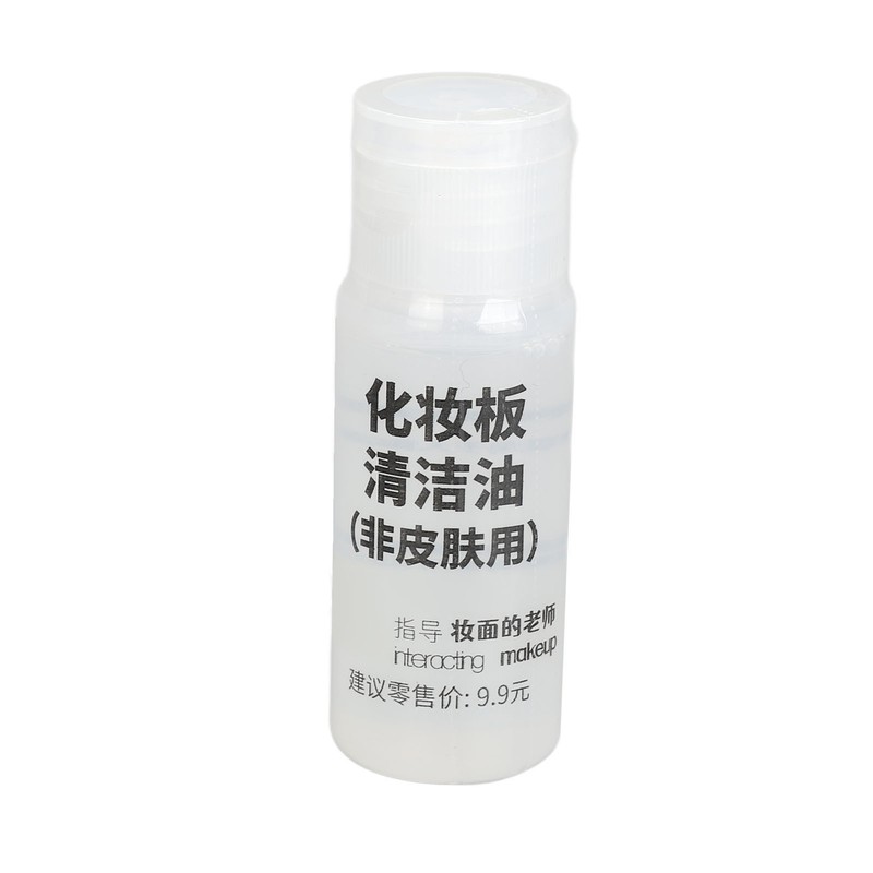 5D Cosmetic Practice Face Set Silicone Reusable Makeup Mannequin Face