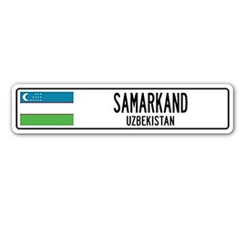 Lancy's Artwork SAMARKAND, UZBEKISTAN Street Sticker Uzbek Uzbekistani Flag City Country Gift - Sticker Graphic - Sticks to any smooth surface