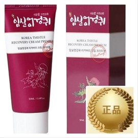 Imsil Thorn Thistle Recovery Fever Cream Premium + Free Gift / 임실 가시엉겅퀴 리커버리 발열크림 프리미엄 + 사은품증정