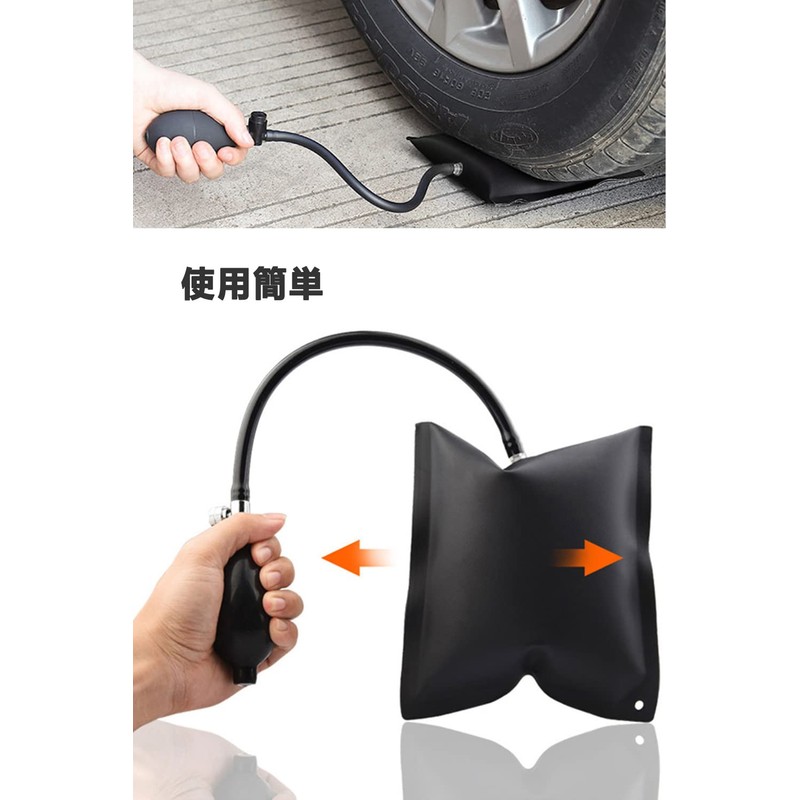 YFFSFDC Air Jack, Air Wedge, Air Inflator, High Strength TPU