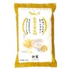 Baisha Corn Starch 500g