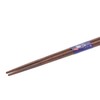 Ishida Japanese Chopsticks Octagonal Cherry Blossom Wooden (Natural Wood) Lacquer