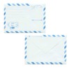 Life 9E01 Kupodo Airship Mailing Envelope, Yo 2