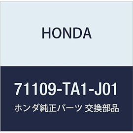 Honda (Honda) Genuine Parts kuritupu Self Hold Product Number 71109 – TA1 – J01