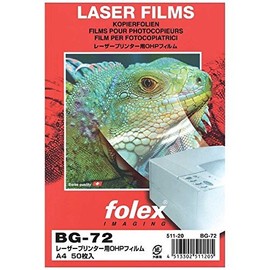 Forlex OHP Film A4 (50) BG72 for B/W Laser 51120BG72