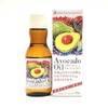 Safflower Foods Avocado Oil 6.0 oz (170 g)