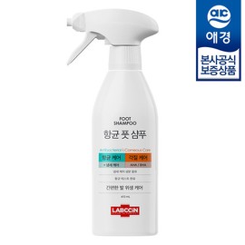 [Aekyung] Labskin Antibacterial Foot Shampoo for Care of Calluses 410ml (1 bottle) + 400ml Refill (2 bottles)